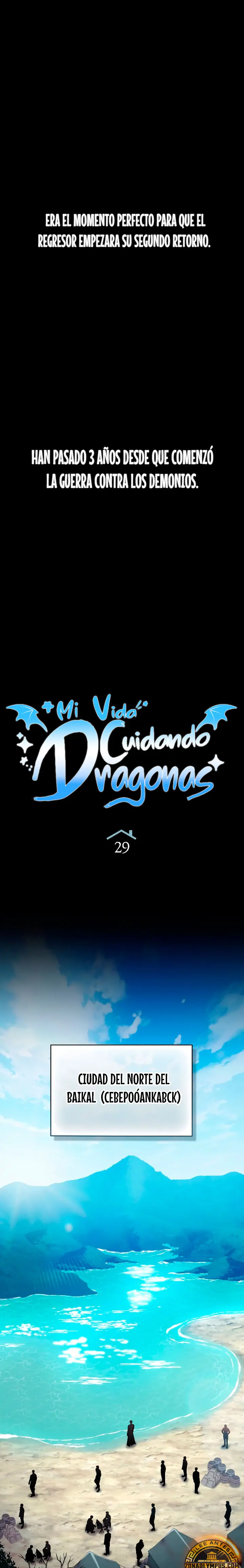 Mi Vida Cuidando Dragonas capítulo 29 página 2