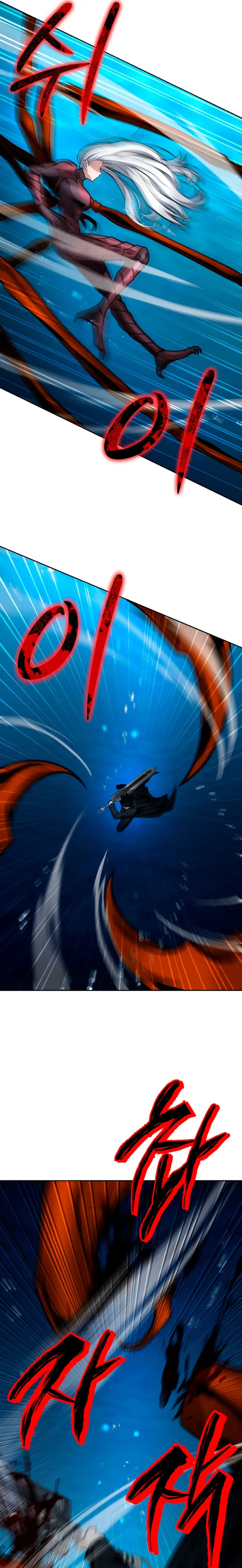 Mi Vida Cuidando Dragonas capítulo 31 página 8