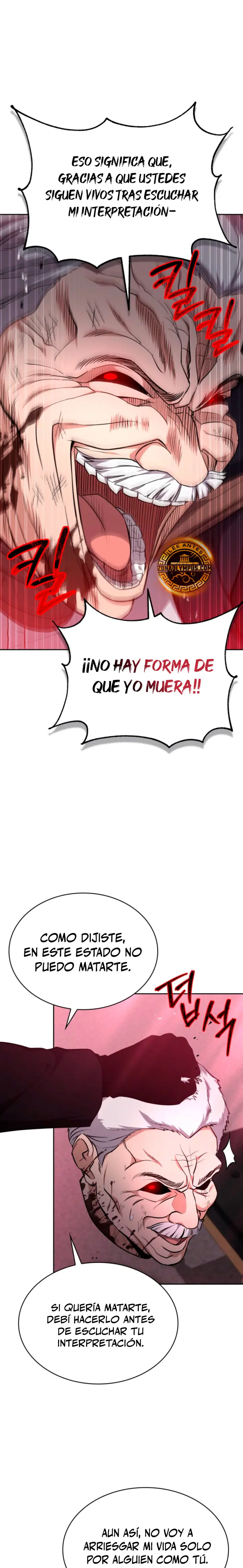 Mi Vida Cuidando Dragonas capítulo 40 página 26