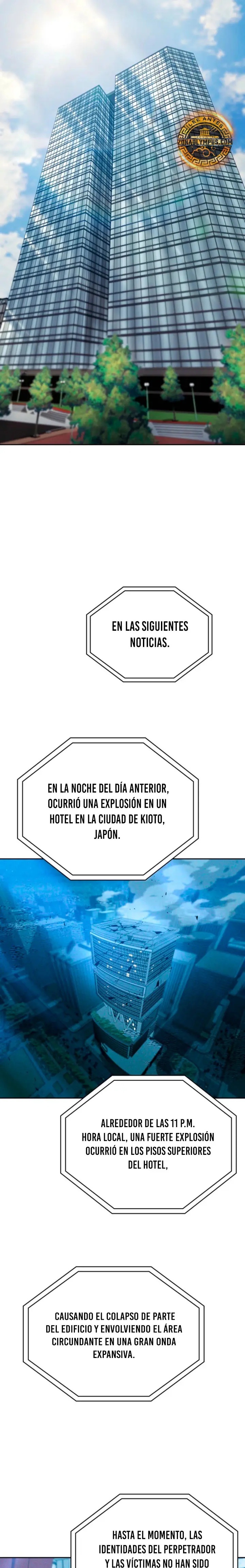 Mi Vida Cuidando Dragonas capítulo 41 página 12