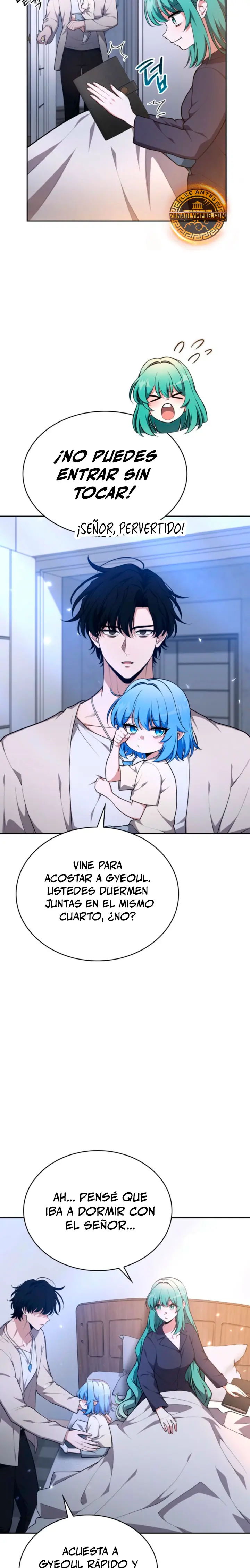 Mi Vida Cuidando Dragonas capítulo 43 página 12