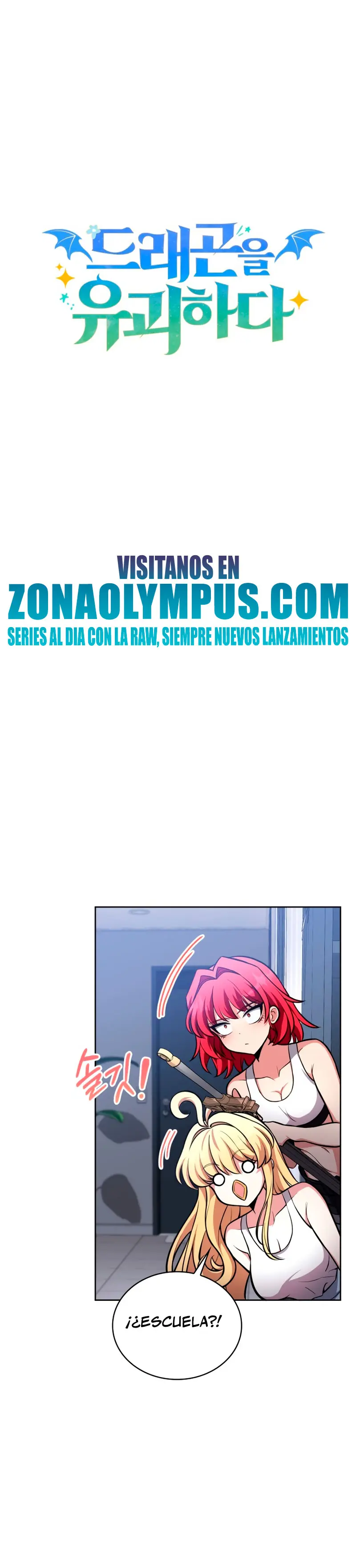 Mi Vida Cuidando Dragonas capítulo 5 página 34