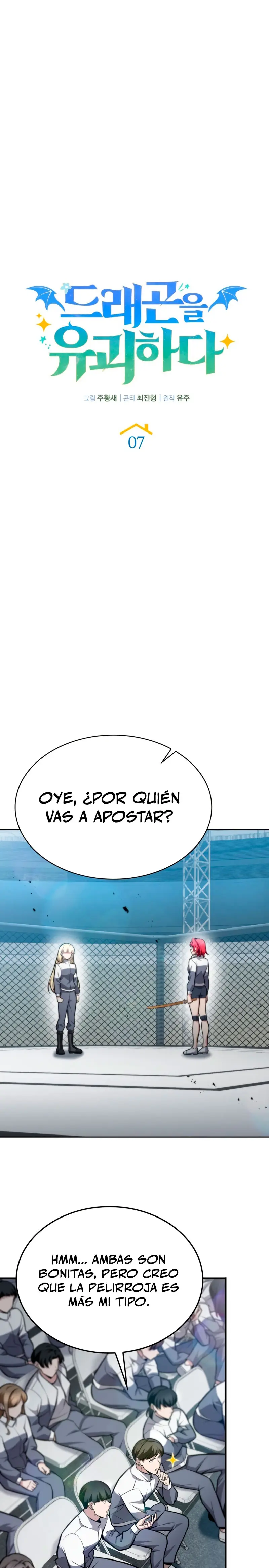 Mi Vida Cuidando Dragonas capítulo 7 página 3