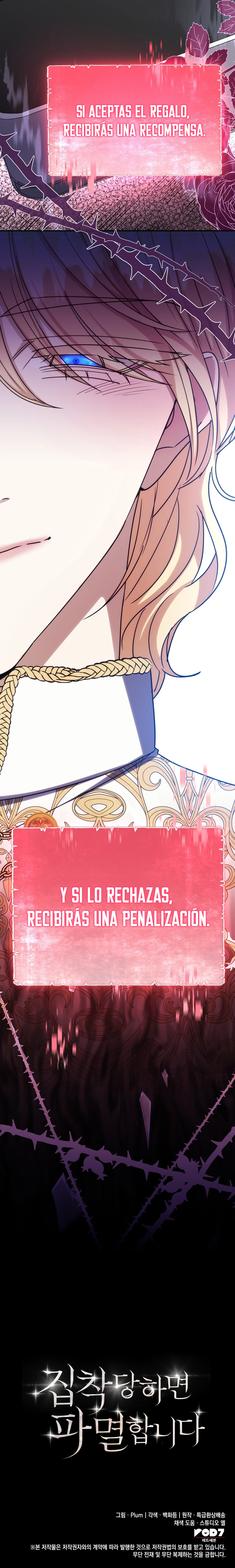Si Estás Obsesionada, Estás Condenada capítulo 61 página 7