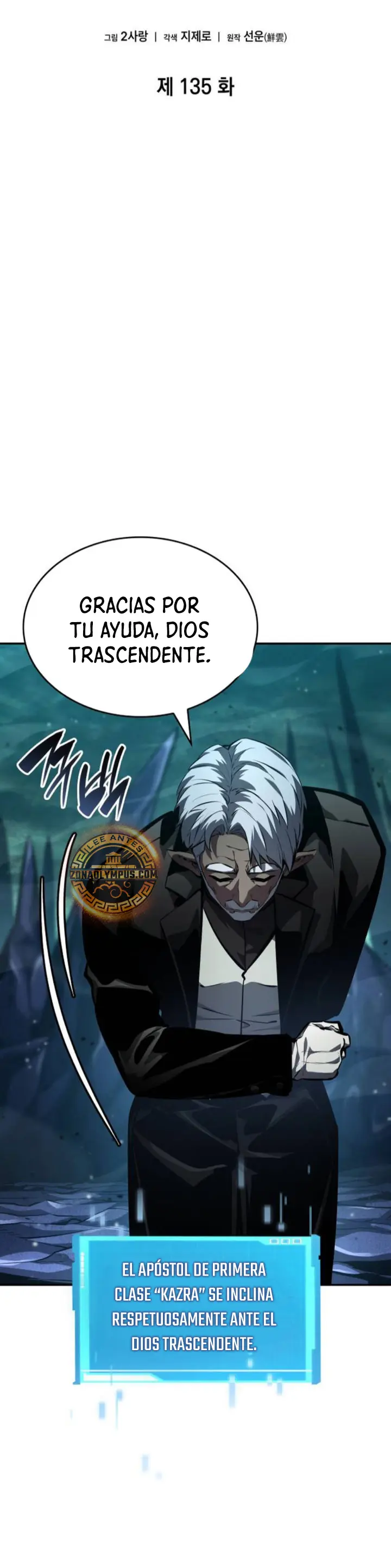 Nigromante sin limites capítulo 135 página 9
