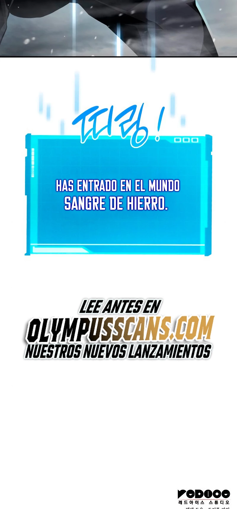 Nigromante sin limites capítulo 25 página 93