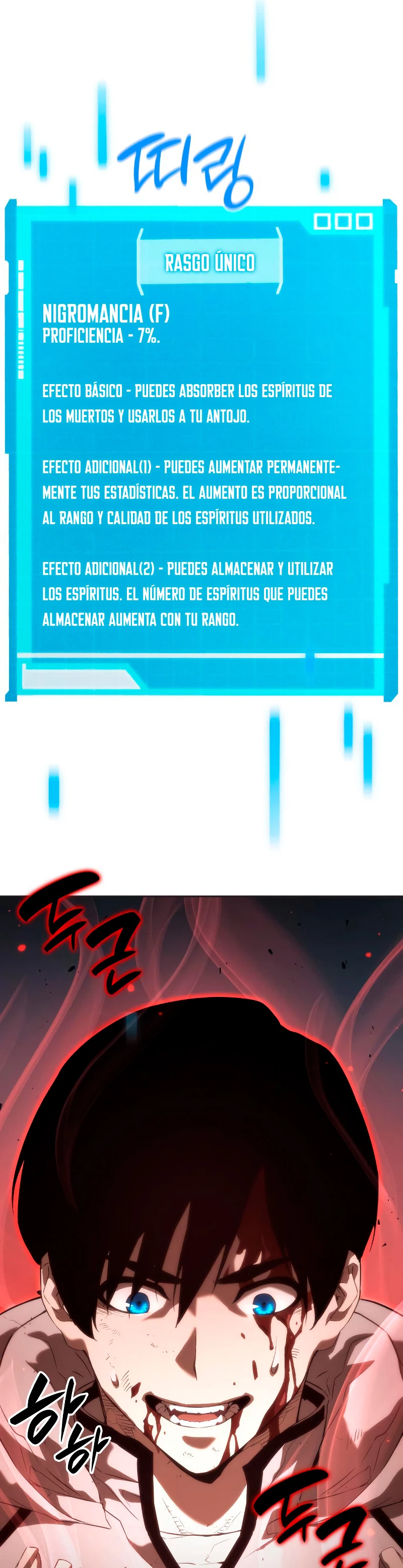 Nigromante sin limites capítulo 3 página 14