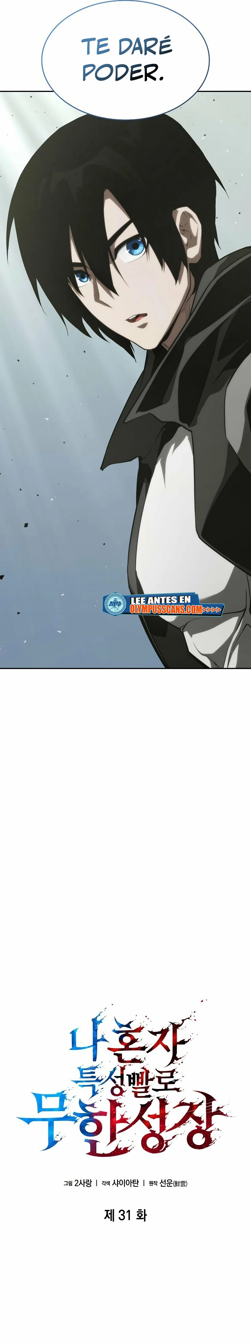 Nigromante sin limites capítulo 31 página 19