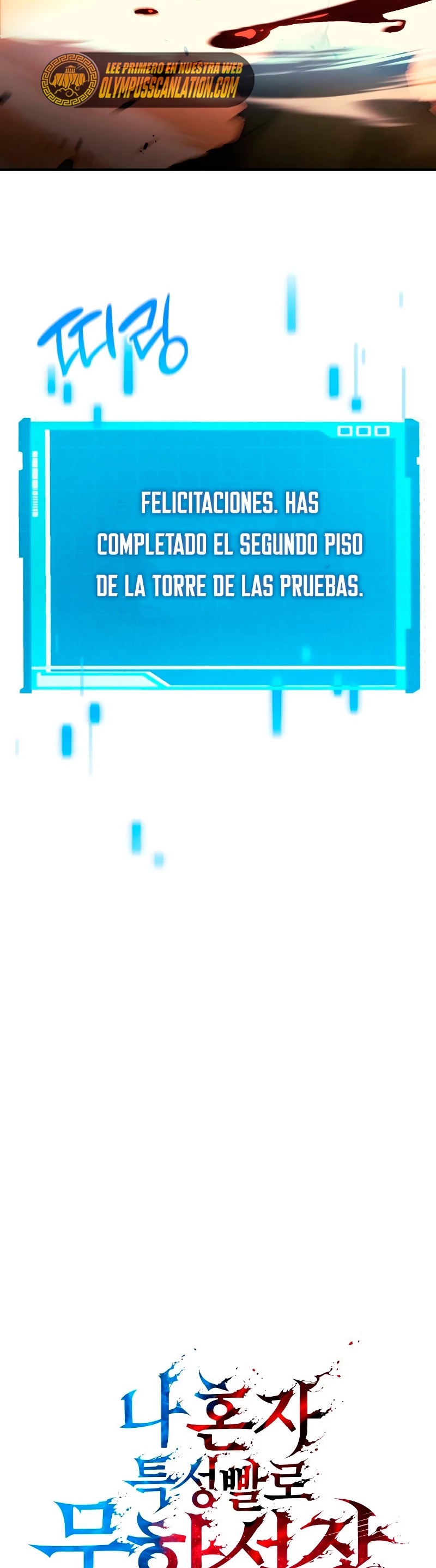 Nigromante sin limites capítulo 5 página 21