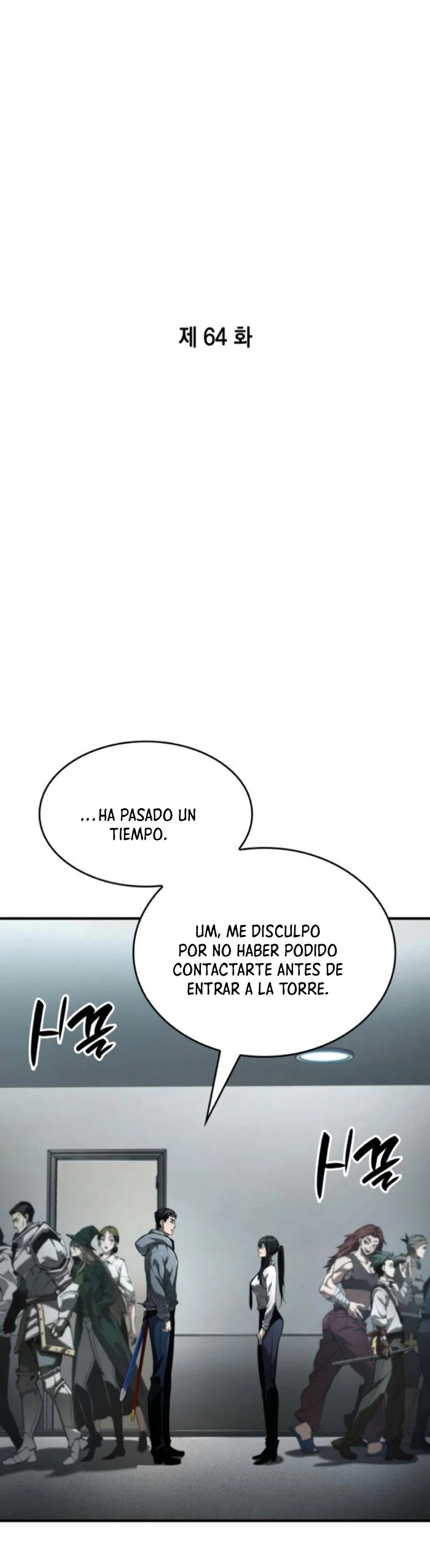 Nigromante sin limites capítulo 64 página 15