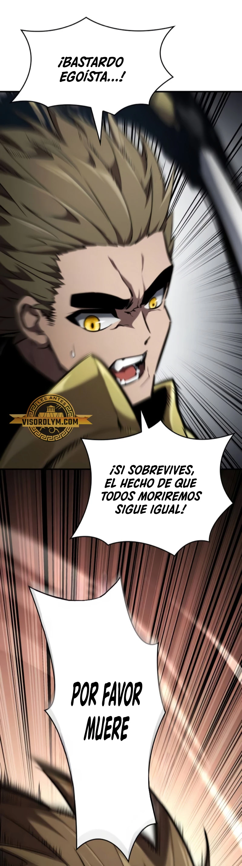 Nigromante sin limites capítulo 79 página 14