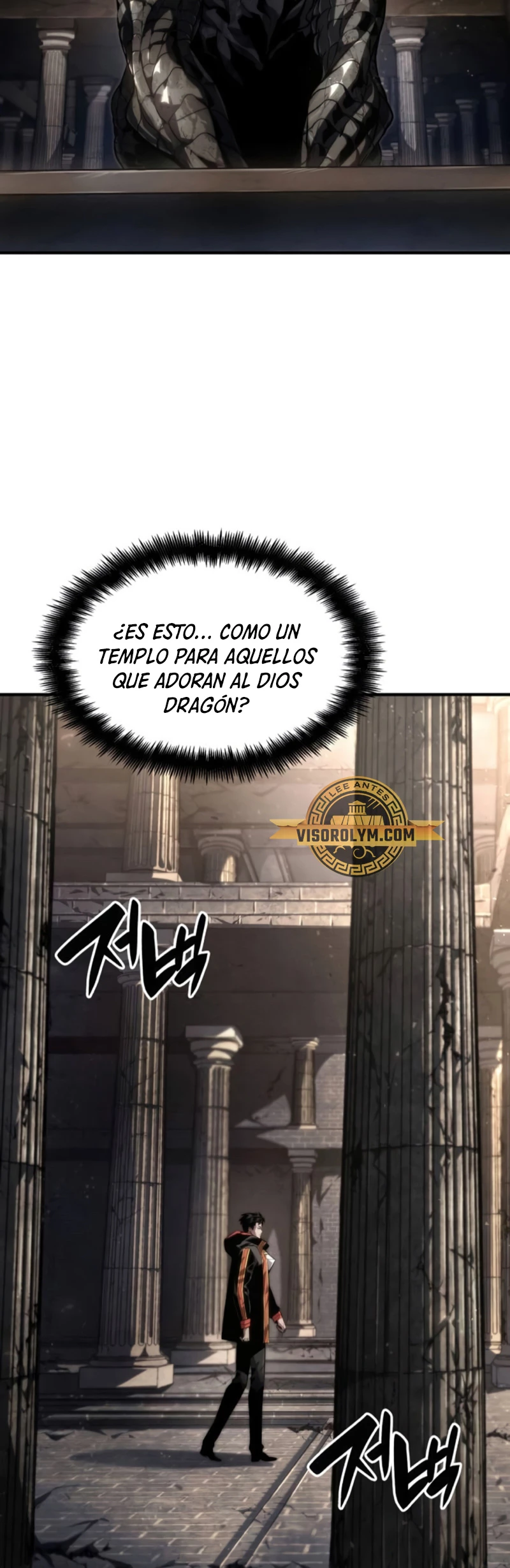 Nigromante sin limites capítulo 79 página 43