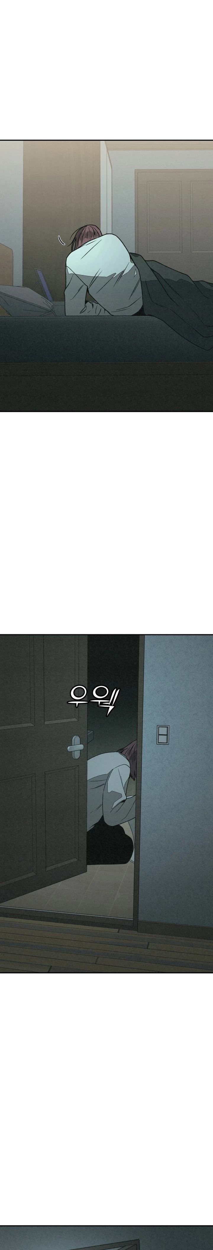 Por tu asesinato capítulo 18 página 13