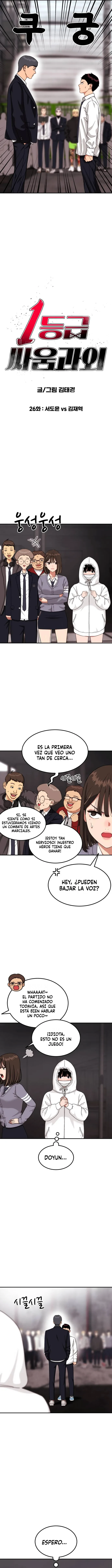 Tutorial de como luchar de primer grado capítulo 26 página 6