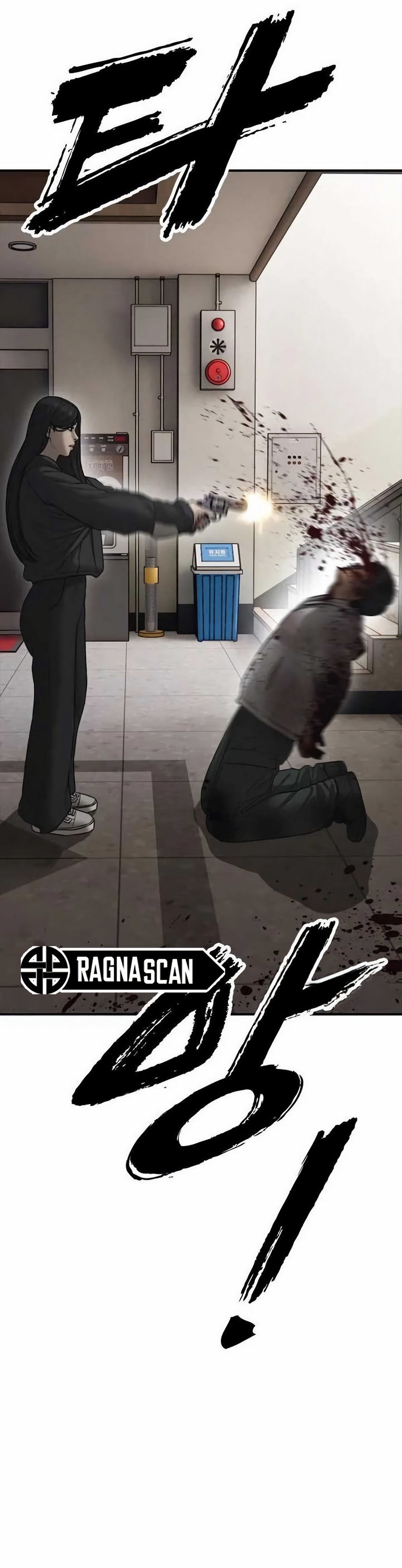 Ha llegado el final capítulo 61 página 30