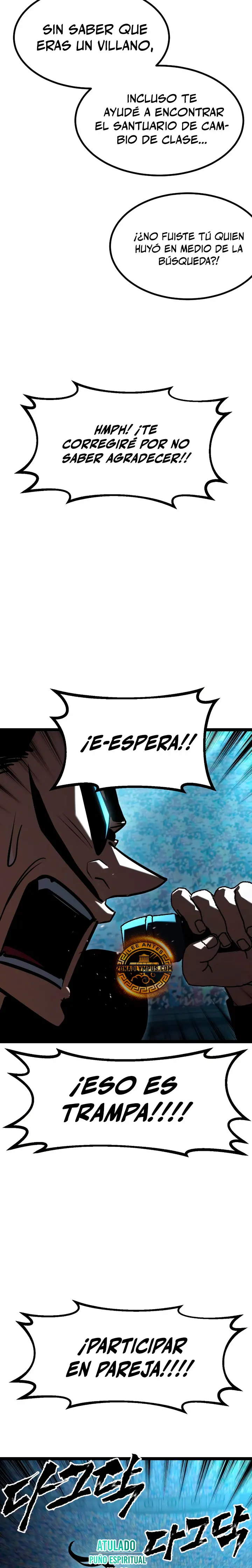 Goblin de nivel 999 capítulo 45 página 21