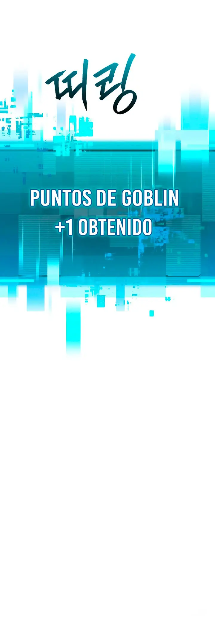 Goblin de nivel 999 capítulo 45 página 46