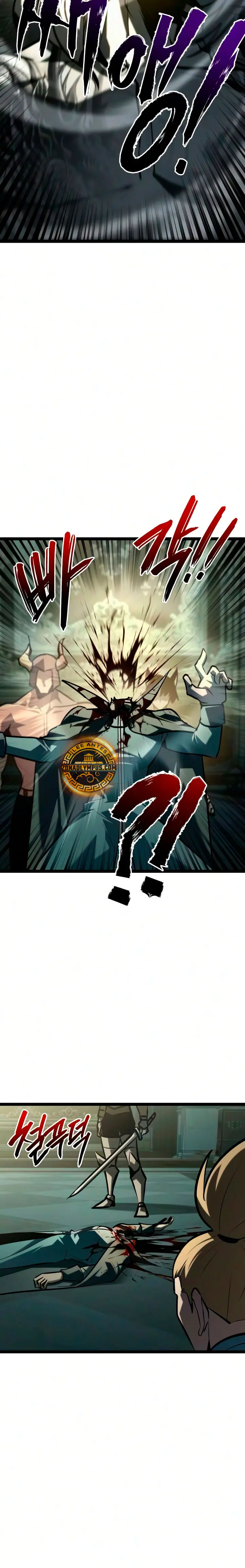 Goblin de nivel 999 capítulo 54 página 5