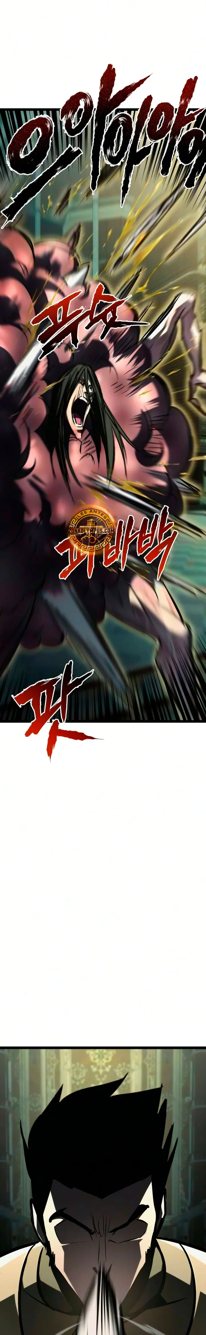 Goblin de nivel 999 capítulo 54 página 17