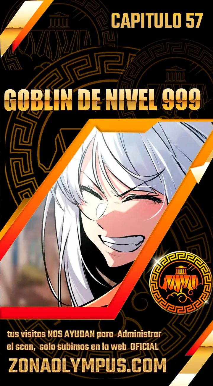 Goblin de nivel 999 capítulo 57 página 1