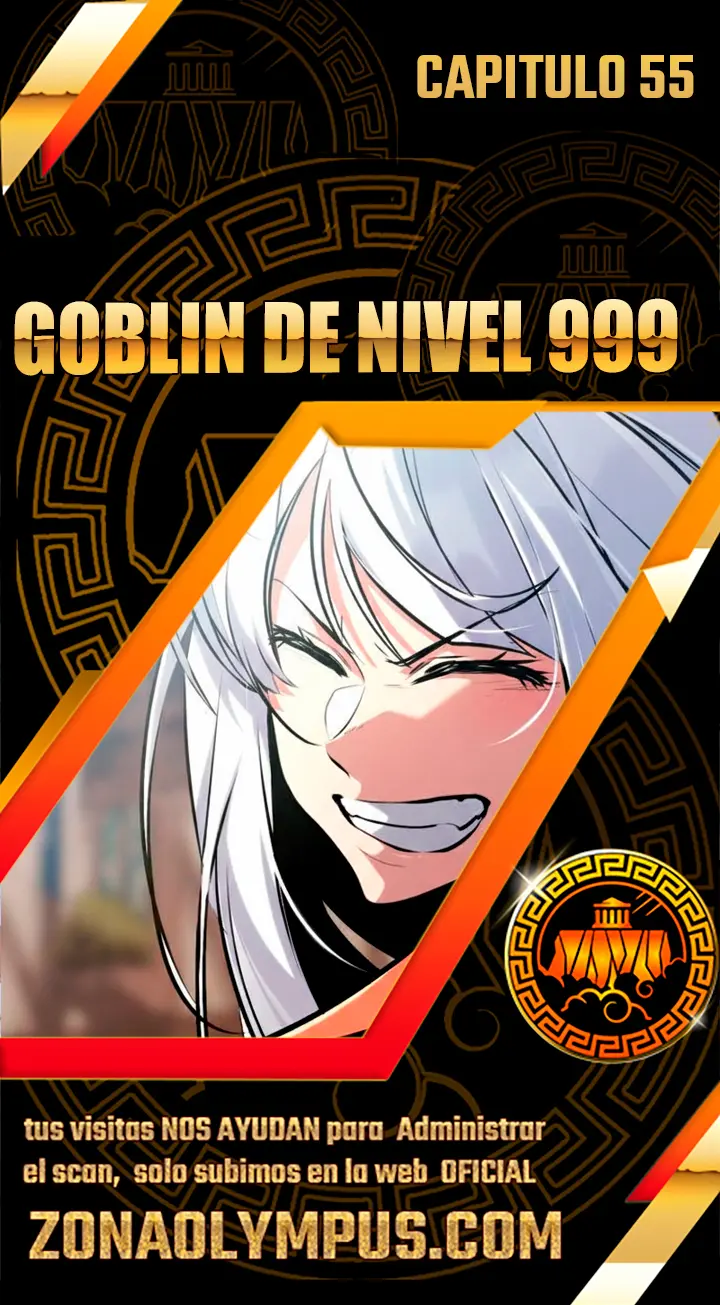Goblin de nivel 999 capítulo 55 página 1