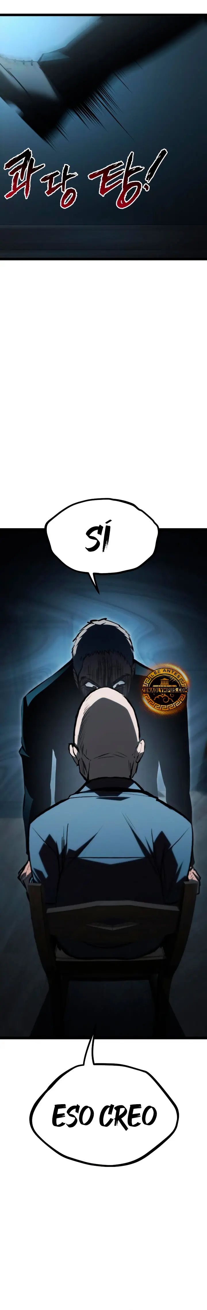 Goblin de nivel 999 capítulo 44 página 25
