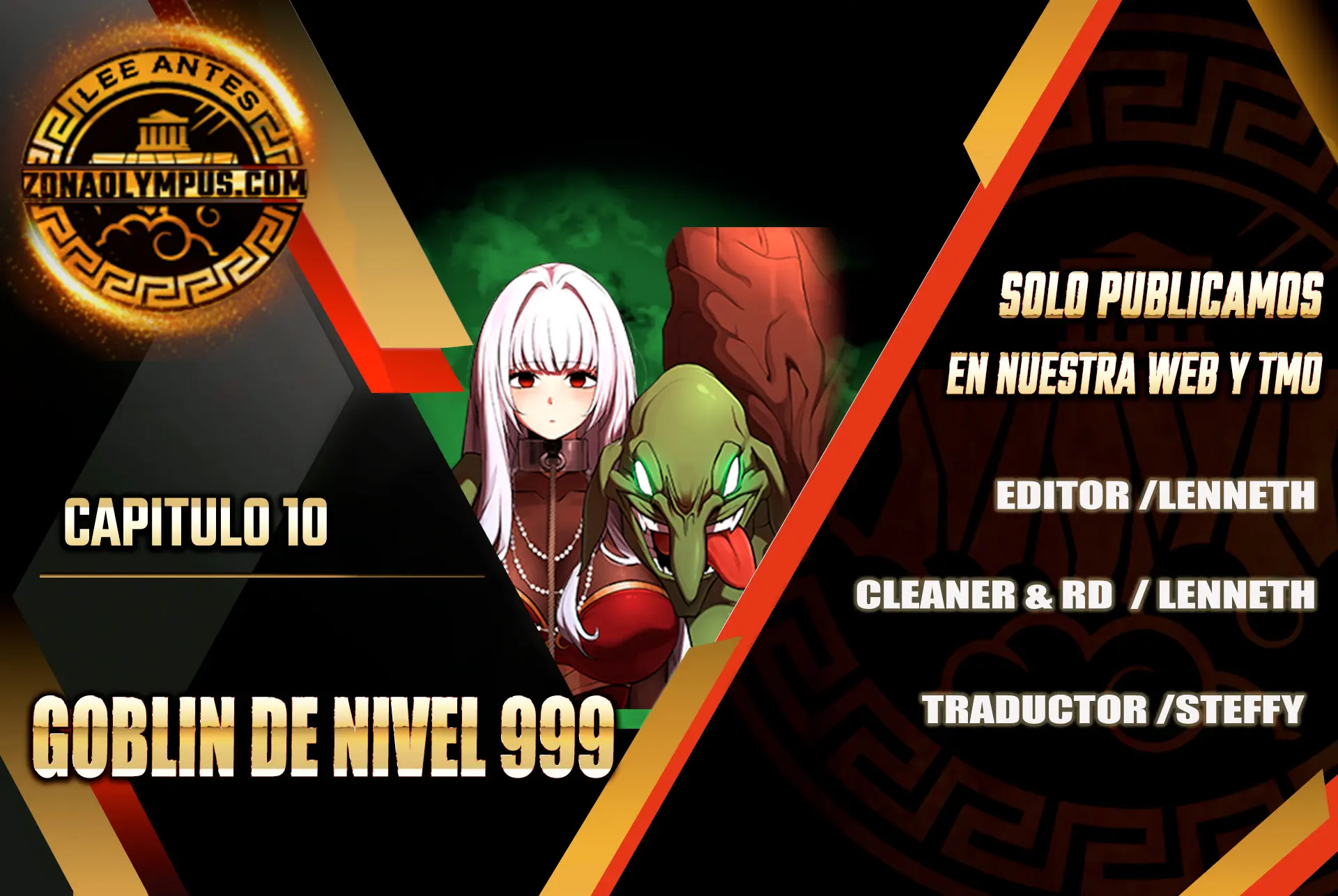 Goblin de nivel 999 capítulo 10 página 1