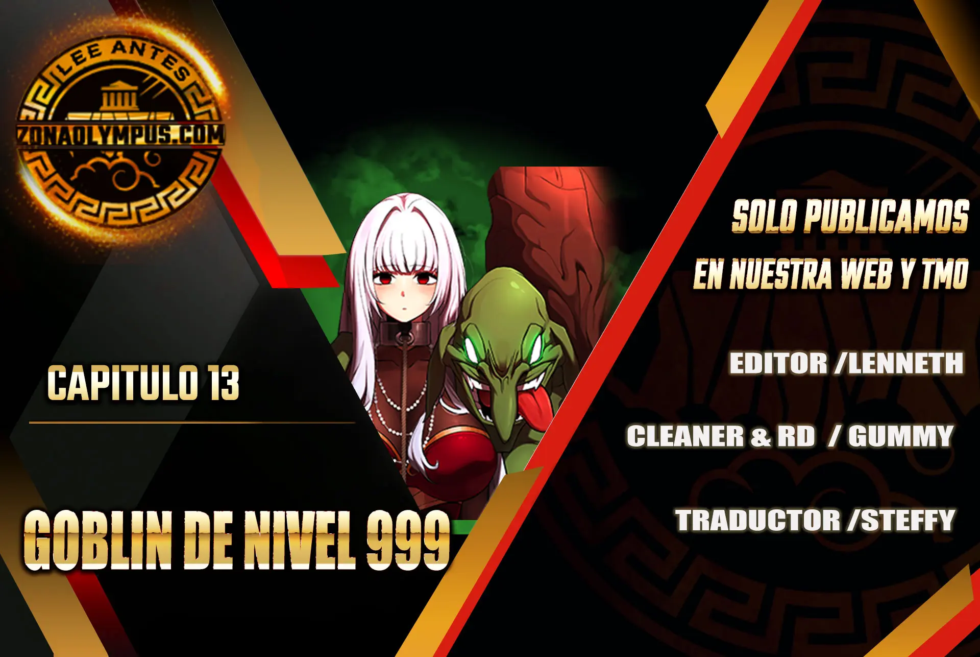 Goblin de nivel 999 capítulo 13 página 1