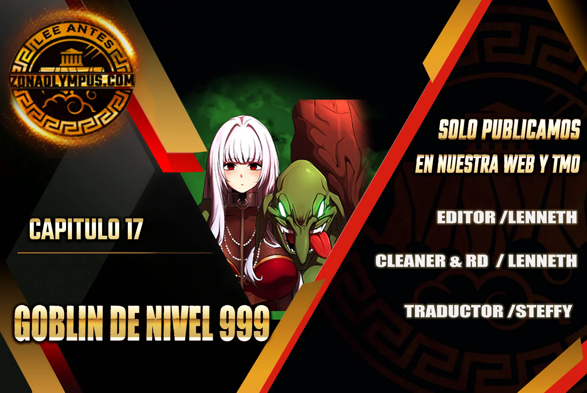 Goblin de nivel 999 capítulo 17 página 1