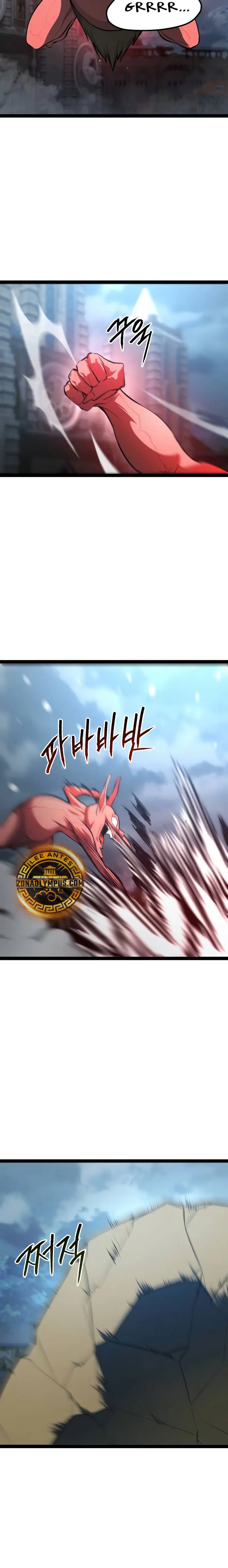 Goblin de nivel 999 capítulo 17 página 14