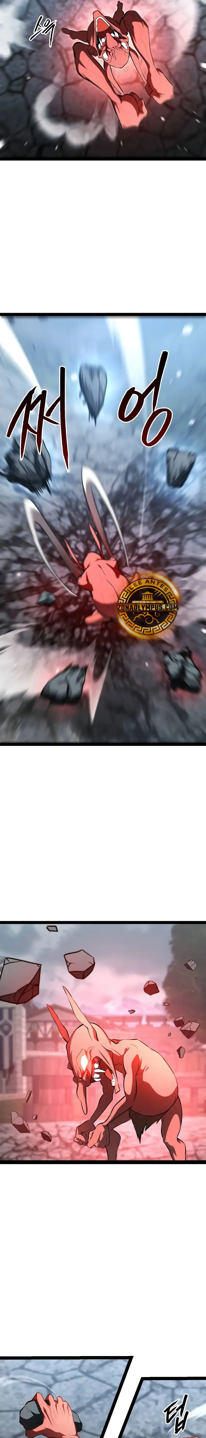 Goblin de nivel 999 capítulo 17 página 17