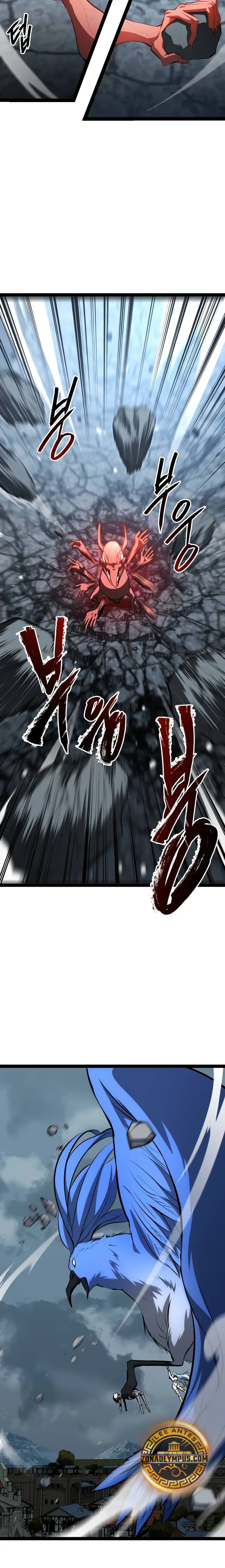 Goblin de nivel 999 capítulo 17 página 18