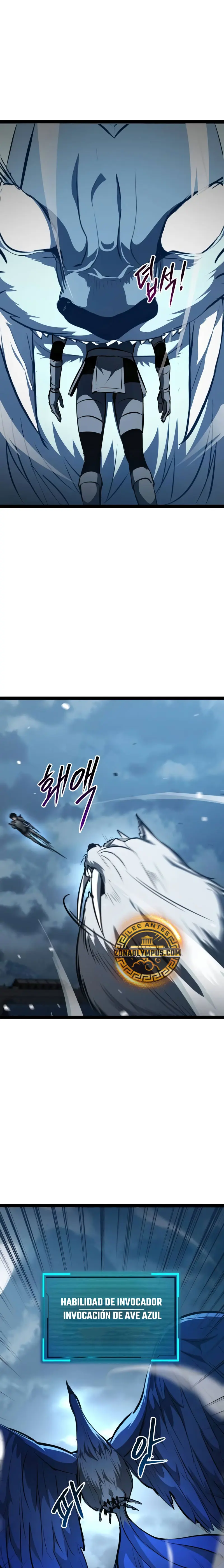 Goblin de nivel 999 capítulo 17 página 9