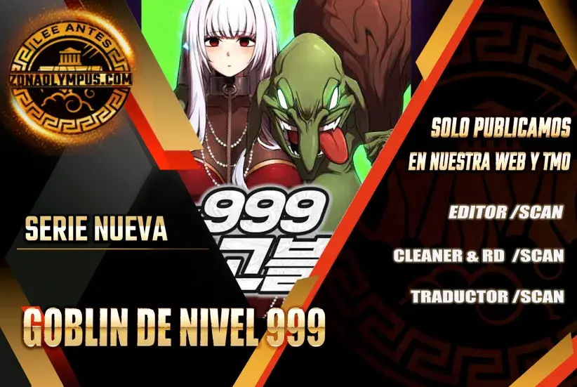 Goblin de nivel 999 capítulo 2 página 2