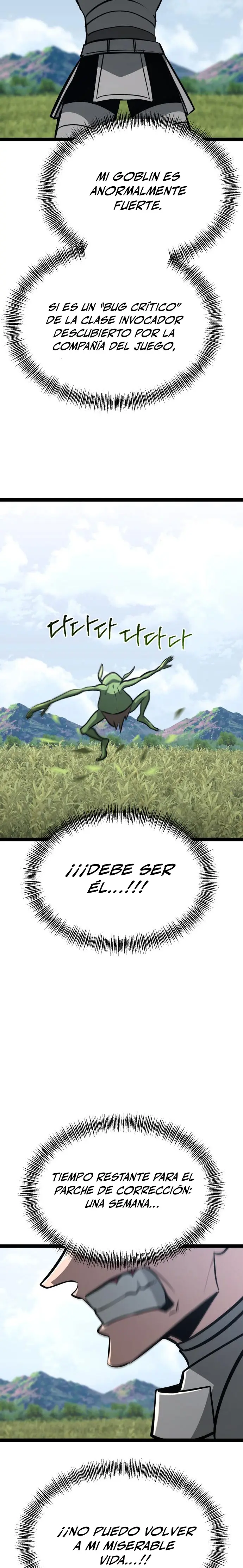 Goblin de nivel 999 capítulo 20 página 41