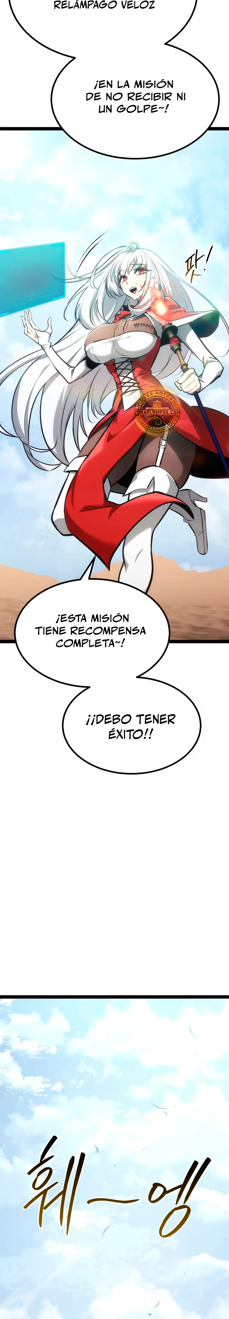 Goblin de nivel 999 capítulo 25 página 32