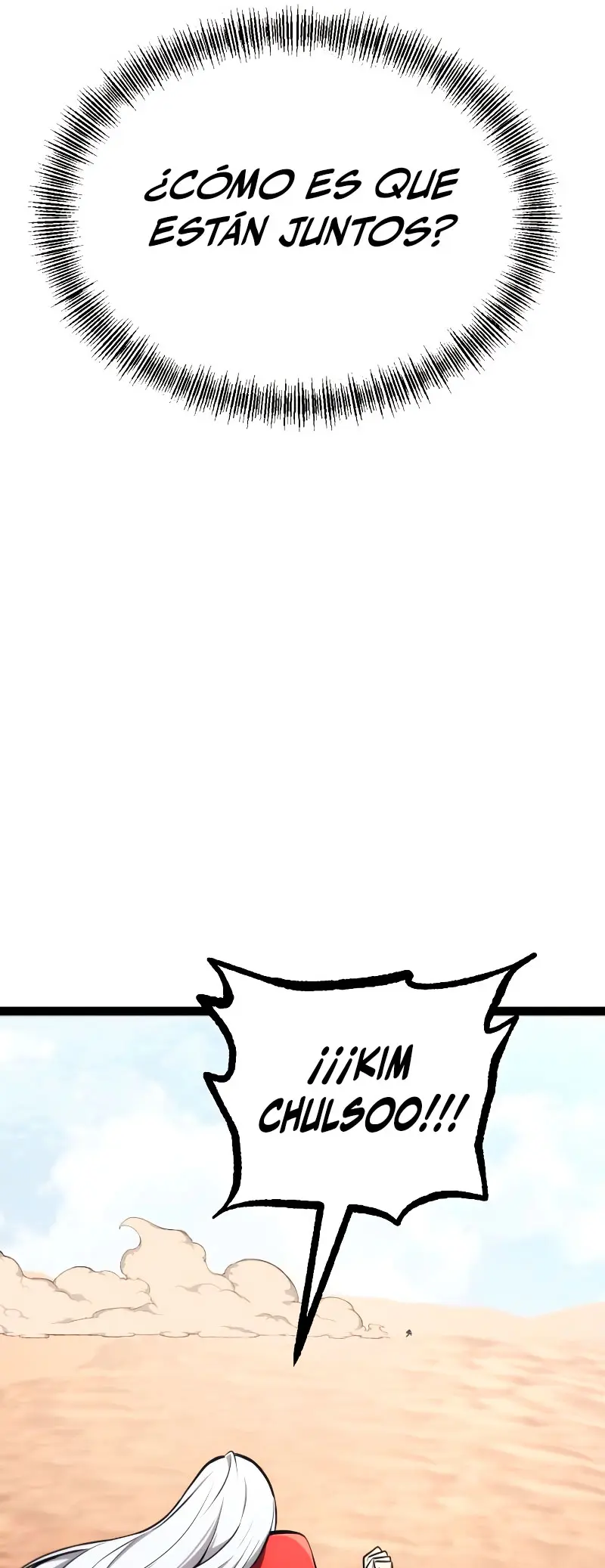 Goblin de nivel 999 capítulo 25 página 45