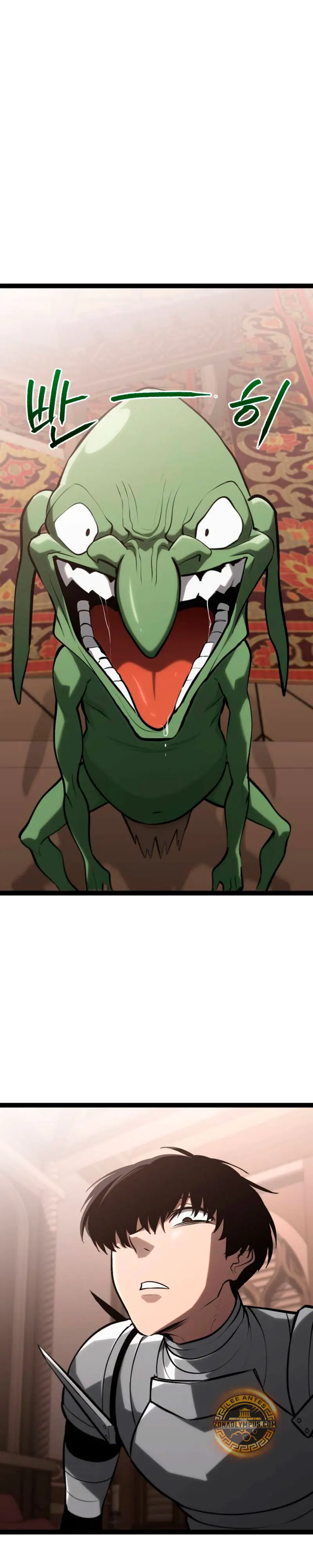 Goblin de nivel 999 capítulo 26 página 21