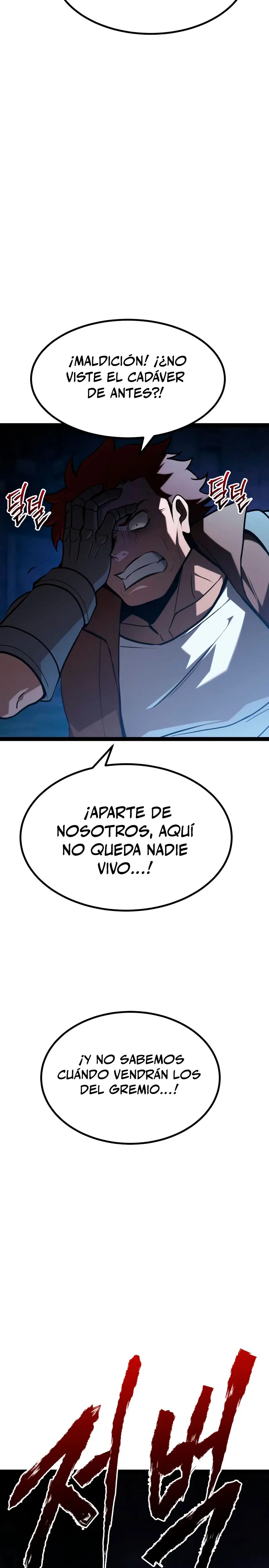 Goblin de nivel 999 capítulo 32 página 23