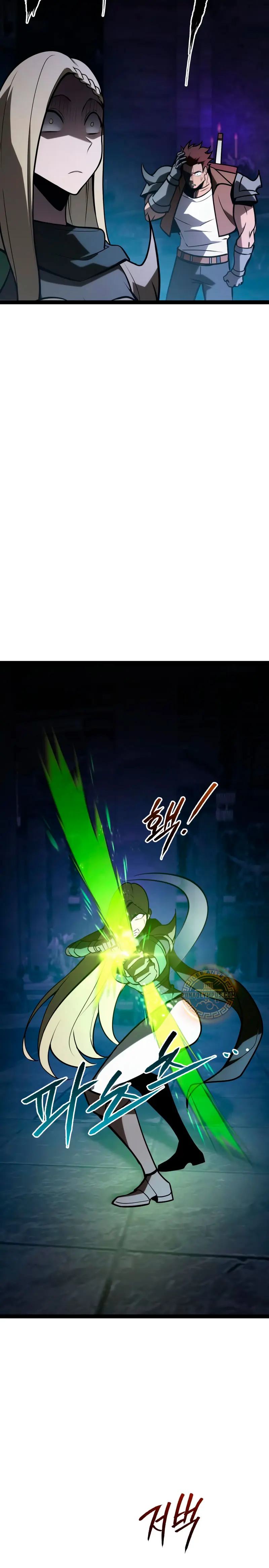 Goblin de nivel 999 capítulo 32 página 24
