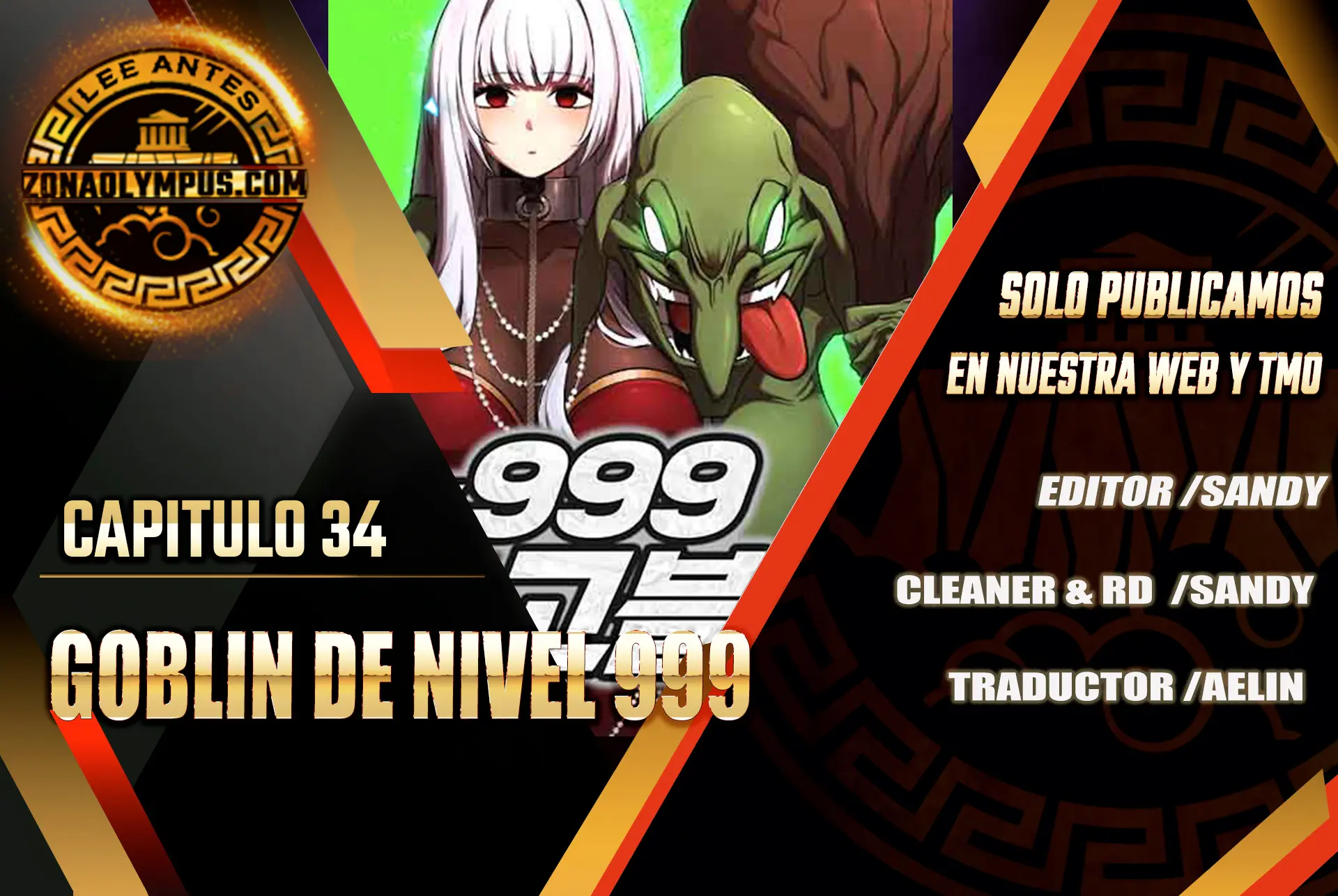Goblin de nivel 999 capítulo 34 página 2