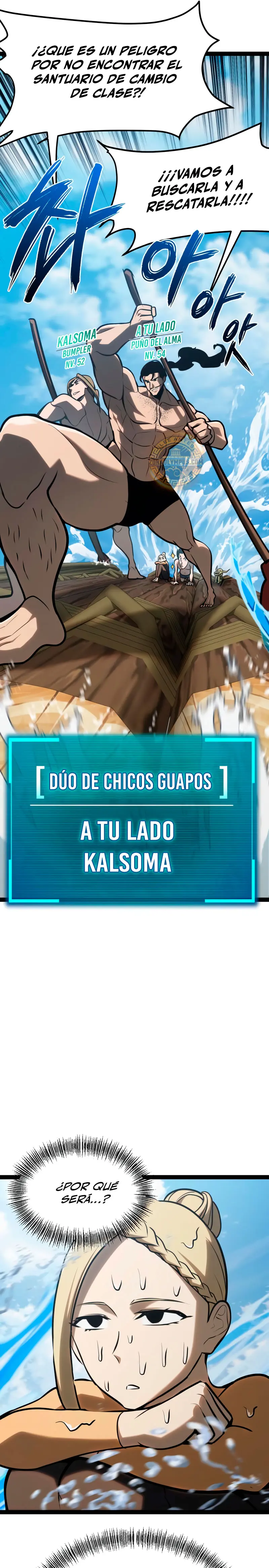 Goblin de nivel 999 capítulo 36 página 14