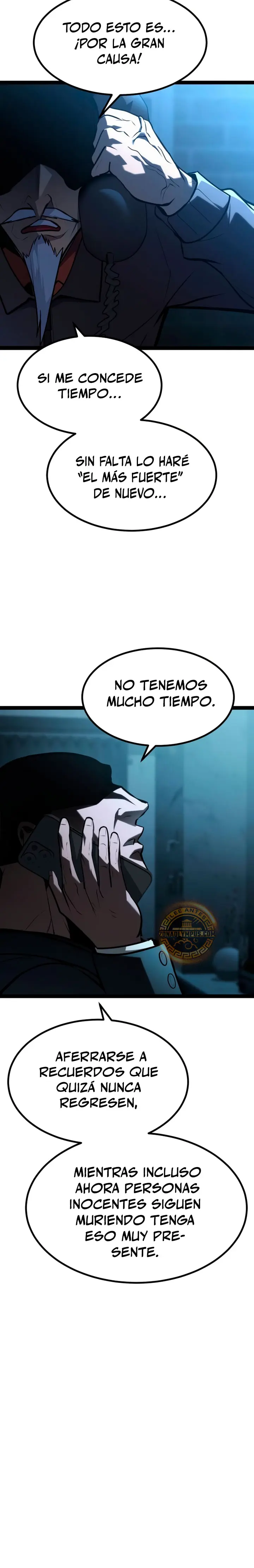 Goblin de nivel 999 capítulo 37 página 16