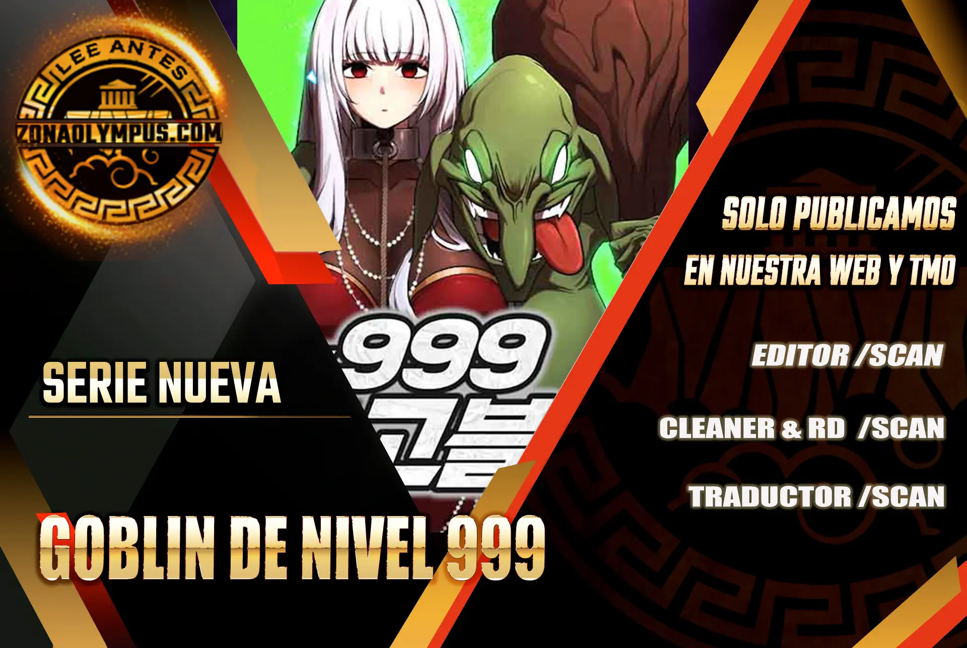 Goblin de nivel 999 capítulo 5 página 1