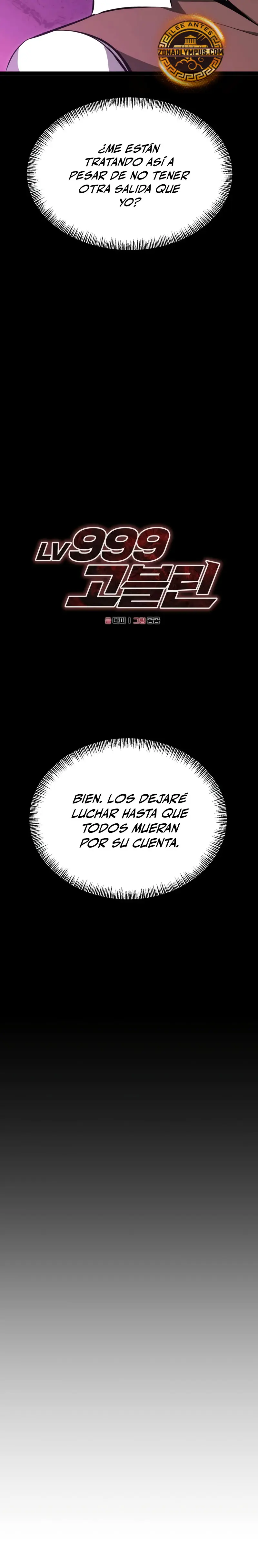 Goblin de nivel 999 capítulo 5 página 16