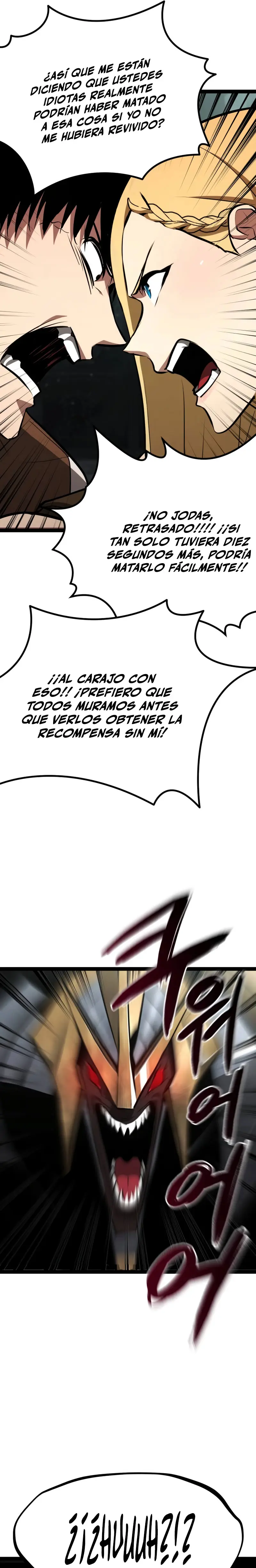 Goblin de nivel 999 capítulo 5 página 26