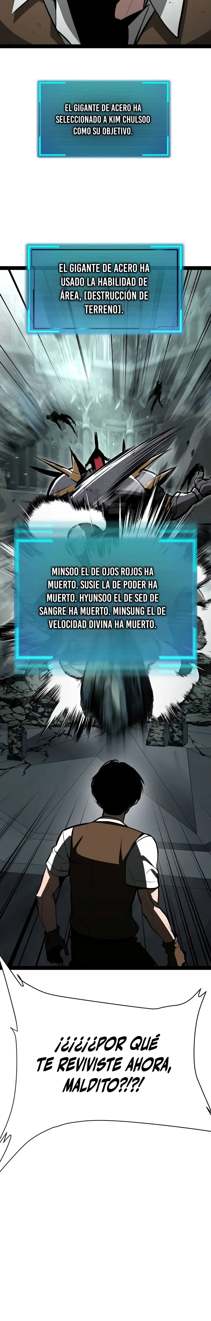 Goblin de nivel 999 capítulo 5 página 3