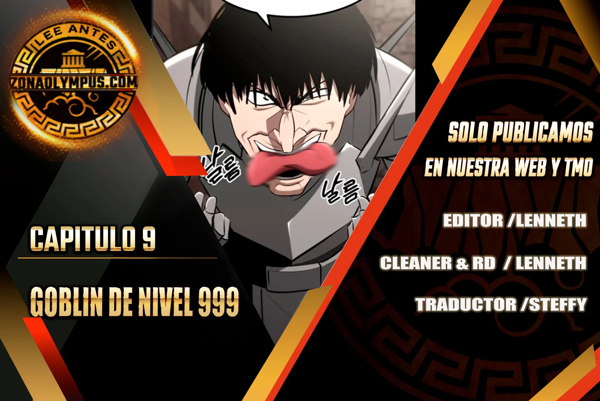 Goblin de nivel 999 capítulo 8 página 1