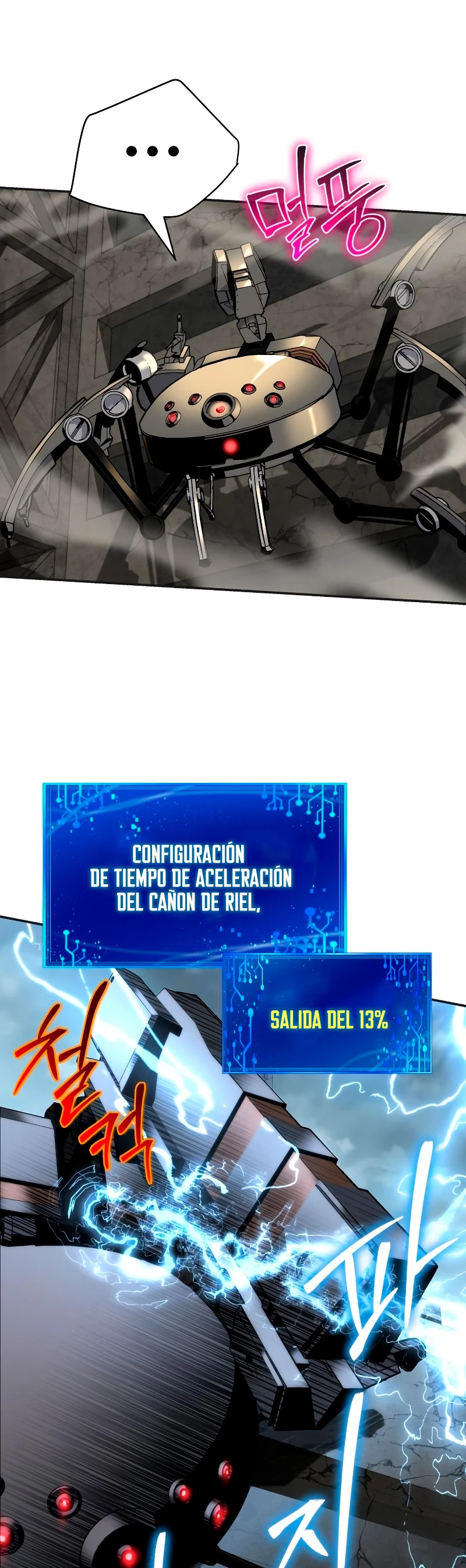 El rey caballero que regresó con un dios capítulo 14 página 4