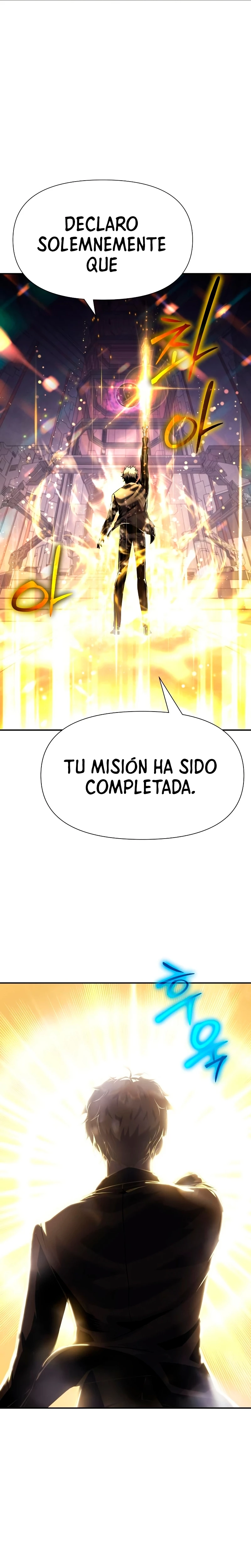 El rey caballero que regresó con un dios capítulo 15 página 51